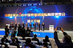 2021中国景德镇国际陶瓷博览会隆重开幕 现场签约8个项目 总投资达196亿元图片