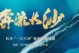 龙王港：昔日恶若蛟龙，而今美人如玉图片