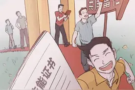 福利体系视野下的三种分配：通向共同富裕的中国道路图片