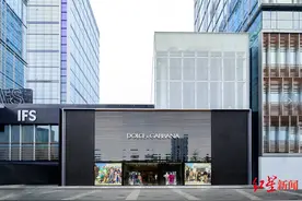 时尚大牌揭幕成都新店 发布秋冬新品升级温暖型格图片