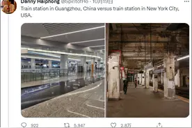 广州地铁站VS纽约地铁站，美国网民破防了…图片