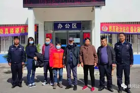 兄妹失联近40年 民警一朝助团圆图片