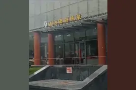 西安一饭馆仨月两次遇到确诊游客，网友安慰方式很特别图片