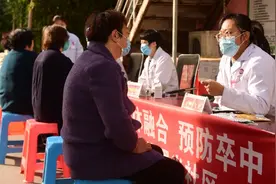 24岁小伙通宵玩游戏后突发脑卒中图片