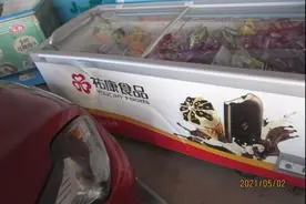 丈夫停车堵了路，无驾照妻子“自告奋勇”挪车出事故被拘留图片