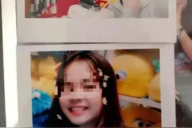 佛山23岁女子被男上司迷晕致死案开庭！这些“迷药”有多可怕？图片