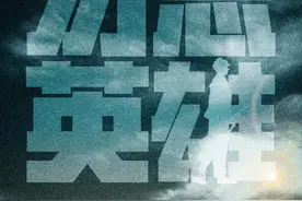 半岛聚焦 | 在这个纪念日《长津湖》票房破50亿 位列今年全球第二！网友：祖国不会忘记图片