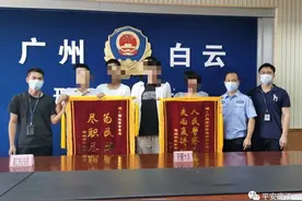 “我的儿终于回来了！”儿子2岁半走失，父母苦寻18年终团聚图片