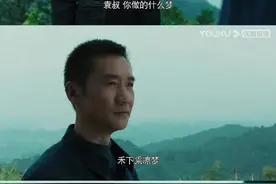 2米高“巨型稻”试种成功，袁隆平“禾下乘凉梦”将成真！《功勋》这个细节让网友破防图片