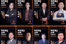 首发！2021乘风人物图片