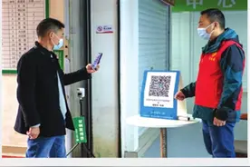 湖北仙桃：“管”出清爽城市“管”出城市新秩序图片
