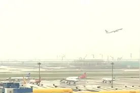 多个航空公司推出涉西安航班免费退改方案