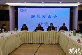 更方便！江苏所有设区市省内异地就医定点零售药店购药直接结算全覆盖图片