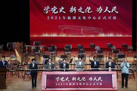又添文化新地标！威海临港文化中心正式开放图片