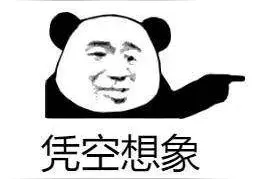 跑步和做俯卧撑会导致皮肤松弛、脸下垂？图片