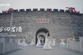 《齐鲁文化大会》创意舞蹈《儒风简韵》，飘逸潇洒古风古韵图片