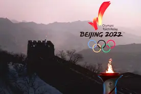 北京冬奥·圣火｜飞越万水千山，回顾火种抵京之路图片