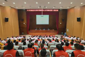 2021年湖南省乡村振兴致富带头人乡村建设型培训班开班图片