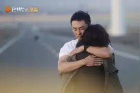 文艺评论｜《再见爱人》：后亲密关系，也要有情有义图片