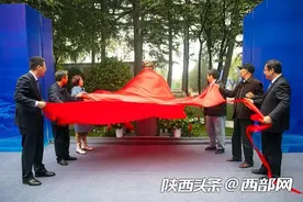 航天九院771研究所临潼航天精神教育基地揭牌 罗健夫塑像揭幕图片