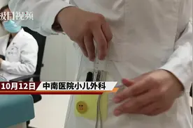 家长带孩子做手术，结果被医生圈粉了图片