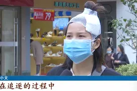 “屠夫”一刀砍下，女子头部受伤要缝4针！这类项目还大受欢迎……图片