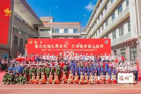童心向党礼赞百年，“百校庆百年”红领巾火炬接力跑在南园小学完美收官图片