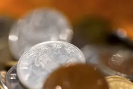 进一步明确派出机构职责边界 银保监会公布4604家银行机构监管责任单位图片