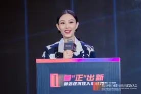 “成都，让我萌生更多时尚新理念！”80后女孩和她的时尚创业路图片