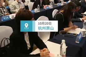 人民日报社新媒体中心主任丁伟：建设平台型媒体要抓住这五个关键词图片