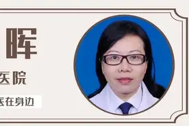 名医在身边丨妈妈得了IgA肾病，儿子也中招？这个“隐形杀手”要警惕图片