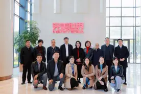 完美世界教育-北京财贸职业学院校企协同培养数字创意复合型人才图片