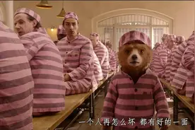 曹野蛮：欧洲呼吁全球“废死”，想敲打中国？图片