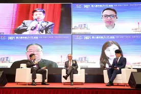 双循环促粤新合作：知识城将成新加坡参与湾区建设最重要支点图片