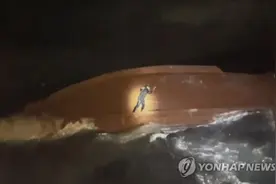 韩媒：韩国海警今早在独岛近海救起两名中国船员图片