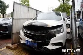 长沙“熊孩子”点燃小区门口越野车！用这种热门玩具图片