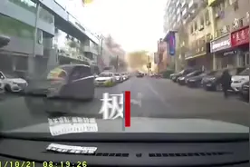 沈阳饭店爆炸一公交车受损严重，公交公司：有乘客受轻伤图片