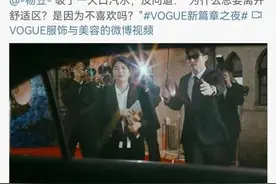 劳斯莱斯、奔驰、润百颜，为何找网红推广都翻了车？图片