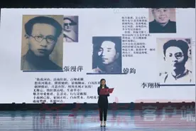 庆祝建校105周年，洛阳师范学院第八届龙门诗会举办图片