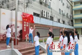 家校联动完善未成年人关爱服务体系图片