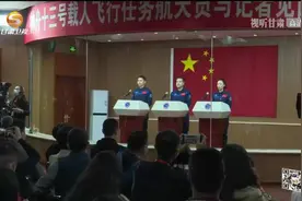 《今日聚焦》——出征寰宇 再赴天宫“神舟十三号”探索星辰大海图片