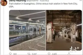 “广州地铁VS纽约地铁”刷屏，网友瞬间破防……图片