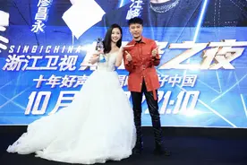 “大湾区姑娘”伍珂玥好声音夺冠：希望粤语歌能再有一番天地图片