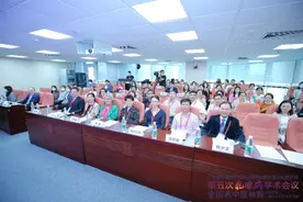 中西医结合治疗女性第一大癌症，生存期、生活质量双双提升图片