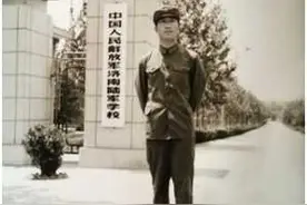 何伟：芳华岁月，一段难以忘怀的军校生活经历图片