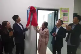 适合 融合 共享 岳麓区首个普特融合班在师大滨江揭牌成立图片