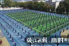 全省高校新生体质测试，​桐庐优良率合格率均居全省第二图片