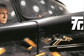 丹尼尔·克雷格最后一次出演《007》：有不舍有伤感，但是时候道别了图片