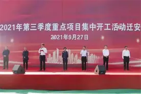 迁安市全面构建县域经济发展新格局图片