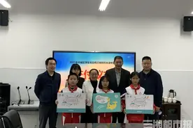不做“小眼镜”！长沙开福又出手啦图片